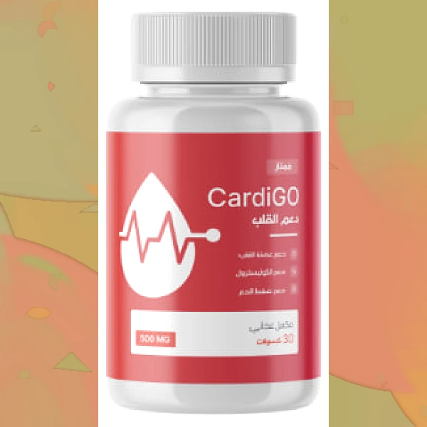 CardiGO