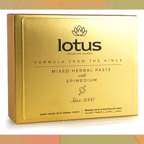 Lotus