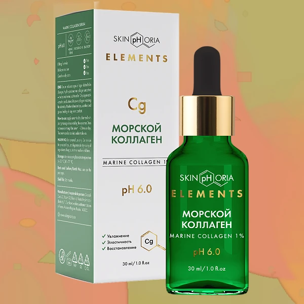 Marine Collagen