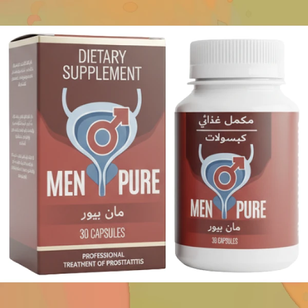 Men Pure