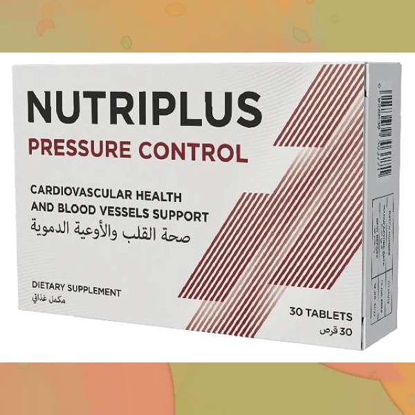 Nutriplus Pressure Control